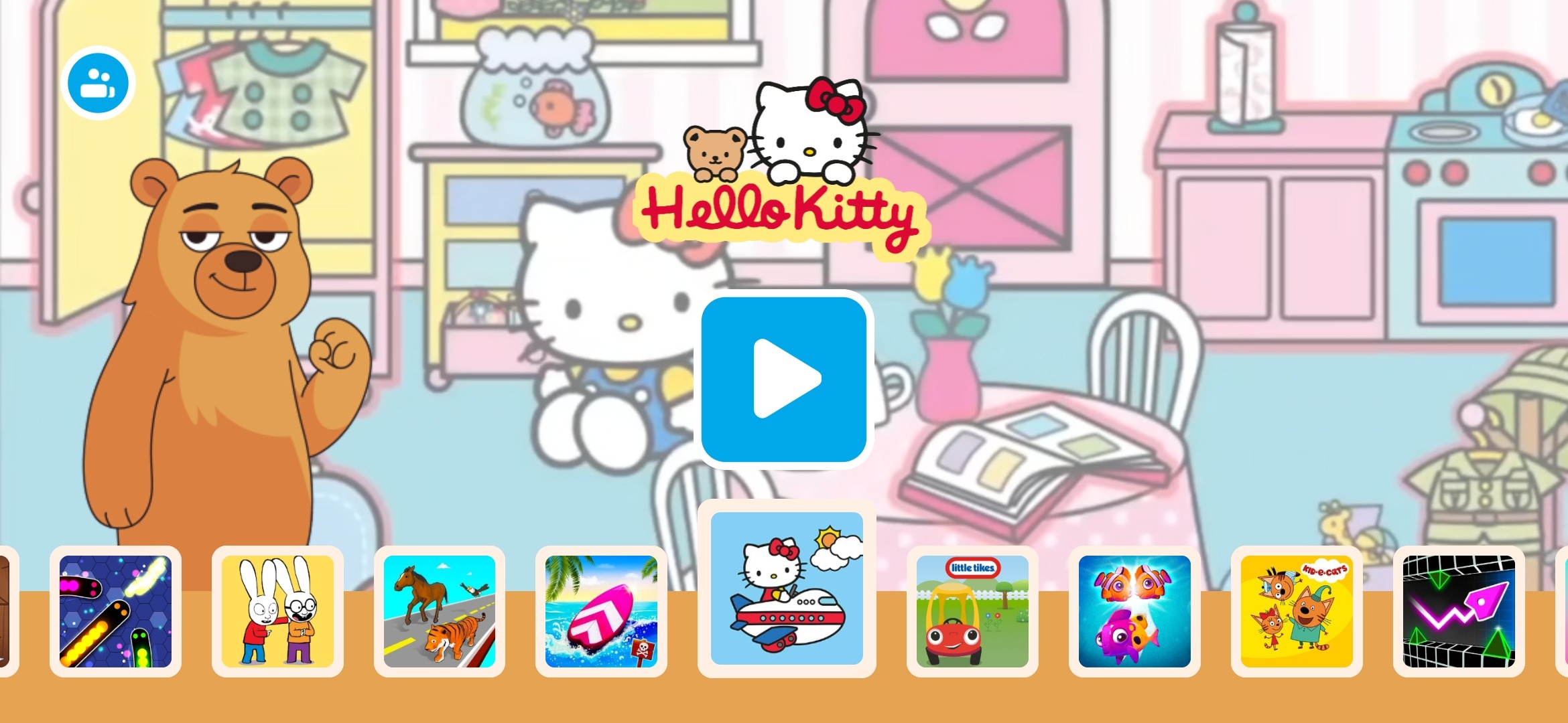 Bored Bear home screen
